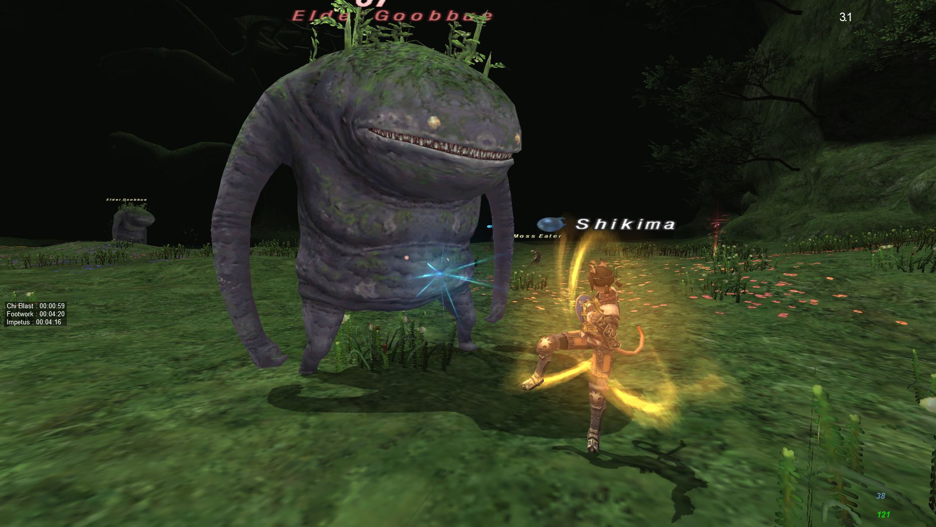 ffxi_2013.02.09_15.51.16