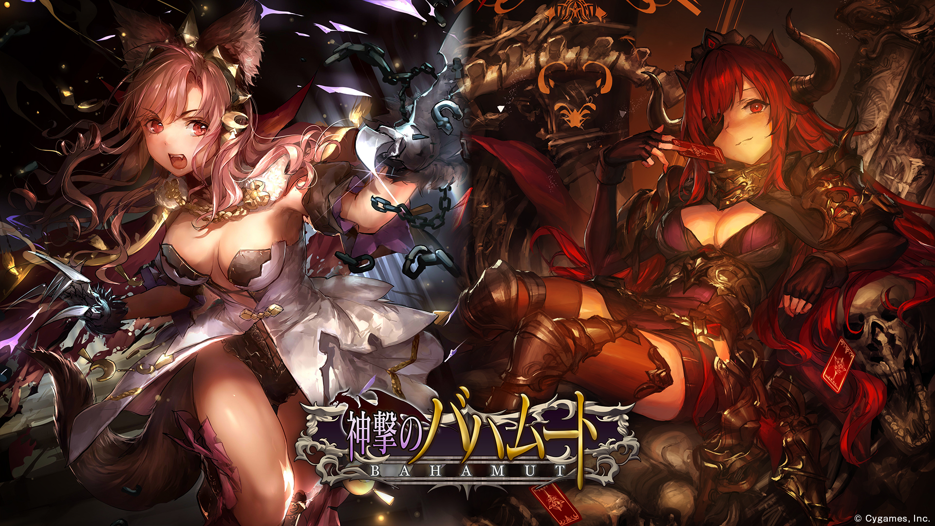 Rage Of Bahamut Wallpaper Thewhitemage Com