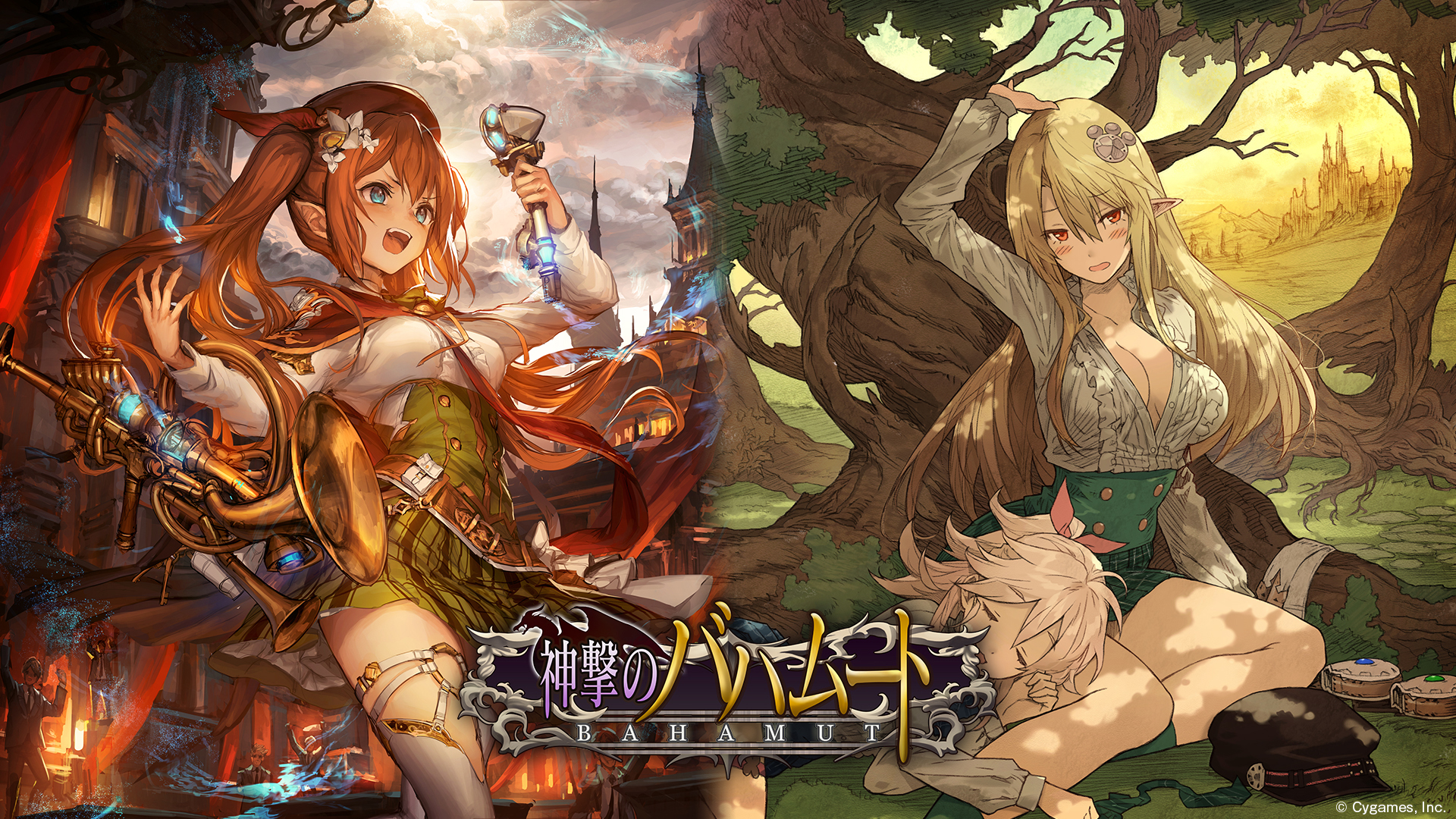 November 2nd 18 New Rage Of Bahamut Wallpaper Thewhitemage Com